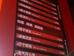 -HIB HUB公社(解放西路店)