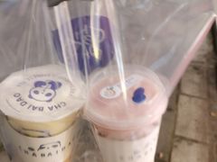 -茶百道(义乌之心店)