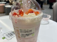 -奈雪的茶(天河城店)