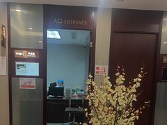 -爱康国宾体检中心(北京航天桥光耀东方分院)