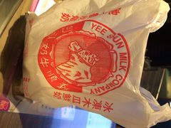 iphone_upload_pic-义顺牛奶公司