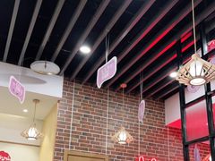 大堂-鲜芋仙(南开大悦城店)