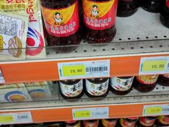 -北市万盛购物广场