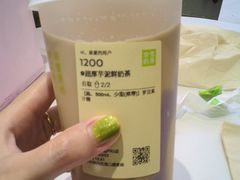 -奈雪的茶(鄞州万达店)