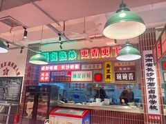 -龙师傅卤炒(天马店)