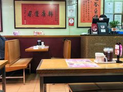 大堂-恭和堂 龟苓膏(铜锣湾店)