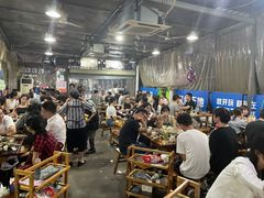 大堂-星鸿社重庆老火锅
