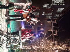 android_upload_pic-徐家汇源景区-衡山坊