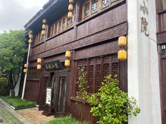 -苏城小院·园林精致苏州菜(斜塘老街店)