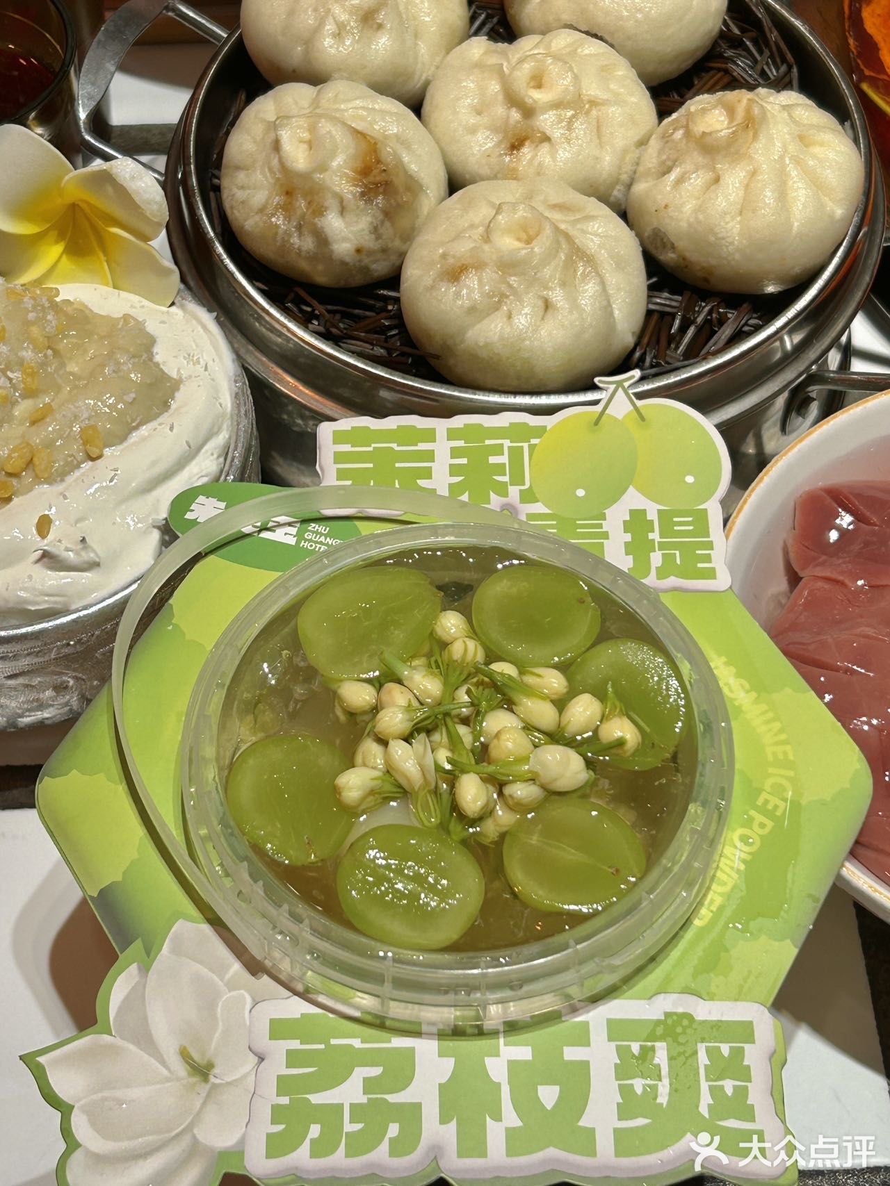 人生建议：离开长沙前一定要吃的火锅[流泪]！！！！