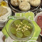人生建议：离开长沙前一定要吃的火锅[流泪]！！！！