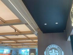 -锅当当铁锅炖烀饼王(长泰广场店)