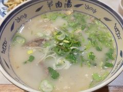 -虢国羊肉汤馆(政二街店)