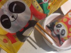 -海底捞火锅(高科广场店)