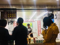 -香糯炎荞饼王(解放碑店)