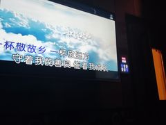 -唱吧麦颂KTV(松江五龙商业广场店)