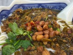 -渔乡米坊·岭南传统小吃专门店(天河龙口西店)