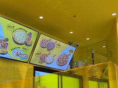-尊宝比萨(可园店)