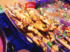 -蛙来哒(湖州东吴银泰百货店)