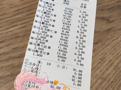 -廖记棒棒鸡(青岛万象城店)