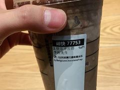 -星巴克(成都太古里二店)