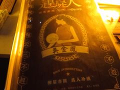 -伽利略剧本探案馆(国贸店)