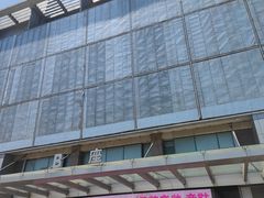 -百荣世贸商城