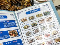 -富临港·蒸汽海鲜·手抓海鲜·炒菜(栈桥店)