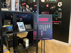 -领克中心(杭州凌客店)