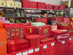 -北京稻香村(上海沙龙专营店)