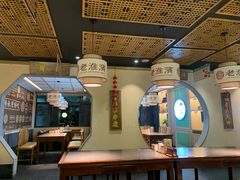 -老淮滨-蚌埠非遗小吃(淮河路店)