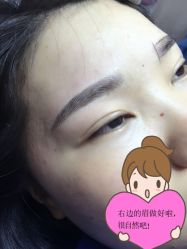 -变美丽半永久定妆连锁·纹眉·机器野生眉
