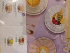 -满记甜品(巴黎春天宝山店)