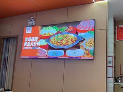 -李想大虾(江北天街店)