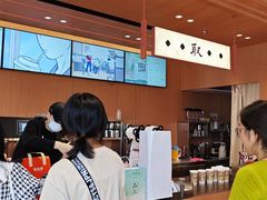 -茶话弄(中贸广场店)