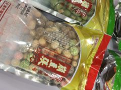 -崩豆张(古文化街店)