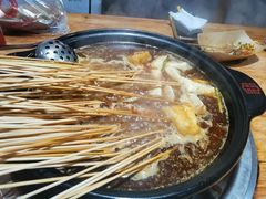 -袁记串串香(川师店)