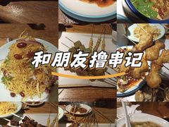 -小核桃品质串店(世茂大道店)
