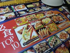 android_upload_pic-沙嗲王(加拿芬店)