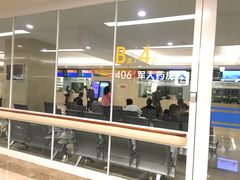 -中国人民解放军总医院