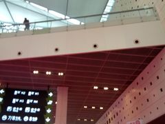 -东浩兰生上海世博展览馆