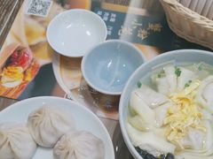 -淼品香