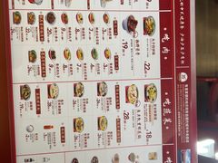 -喜家德虾仁水饺(景枫中心店)