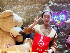 -海底捞火锅(顺义华联店)