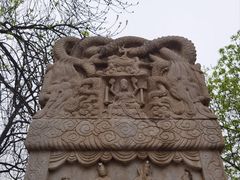 -元大都城垣遗址公园