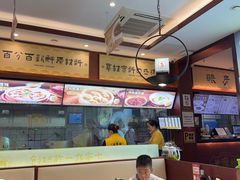 -老淮城·长鱼面(河下古镇店)