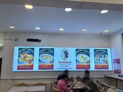 -香妃烤鸡快餐(新文化街店)