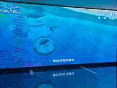 -春天国际影城(中庚漫游城杜比全景声店)