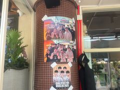 -양평식당·杨平食堂(华贸店)