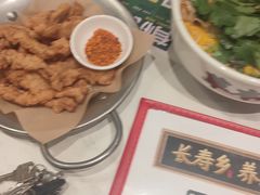 -和府捞面(曹路花园城店)